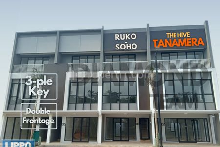 Dijual Ruko The Hive TANAMERA Lippo Cikarang
