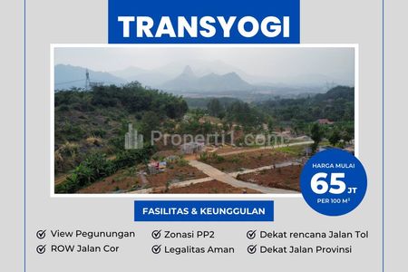 Jual Tanah Murah di Desa Bantarkuning Cariu Bogor - Gratis SHM, dekat Jalan Raya dan Rencana Tol