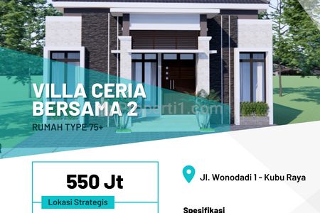 Jual Rumah Murah di Jl. Wonodadi 1 - Kubu Raya, Kalimantan Barat