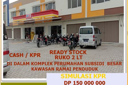 Sudah ada Alfamart