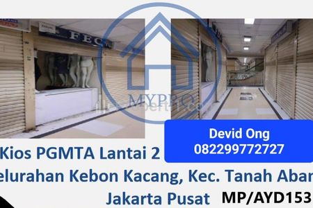 Jual KIOS MURAH di Tanah Abang Jakarta Pusat, PGMTA, Lantai 2