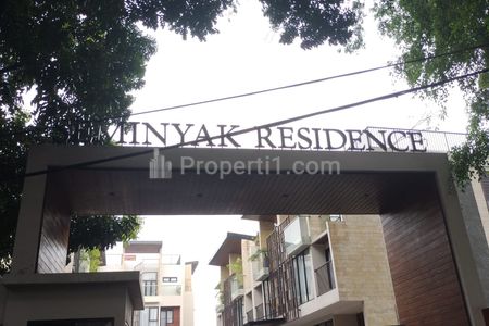 Pintu Gerbang Utama