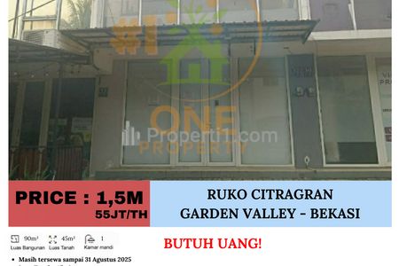 Disewakan BU Ruko CitraGran, Cluster Garden Valley, Bekasi