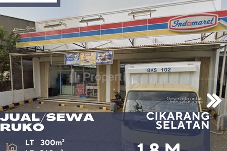 Dijual Disewakan Ruko Sedang Disewa Indomaret di Cikarang Selatan Bekasi