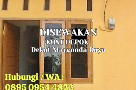 Tampak Depan