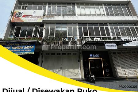 Dijual Ruko di Rungkut Asri Tengah, Surabaya Timur - TURUN HARGA 200 JUTA