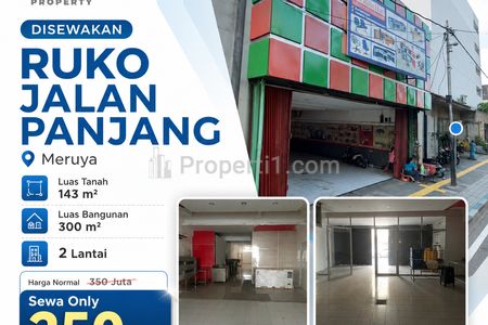Jual Ruko Jalan Panjang Meruya Lokasi Strategis Jakarta Barat