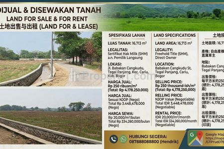 Dijual Tanah 16.713m2 - Tegal Panjang Cariu Bogor - SHM